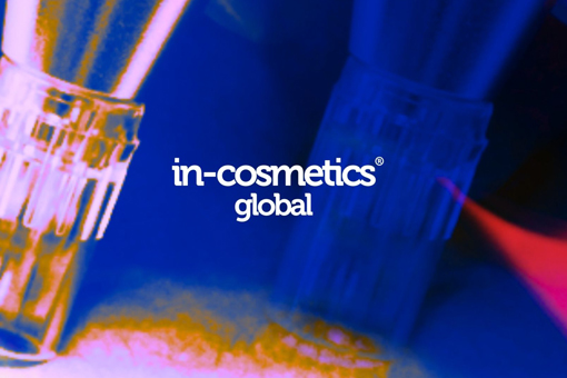 in cosmetics